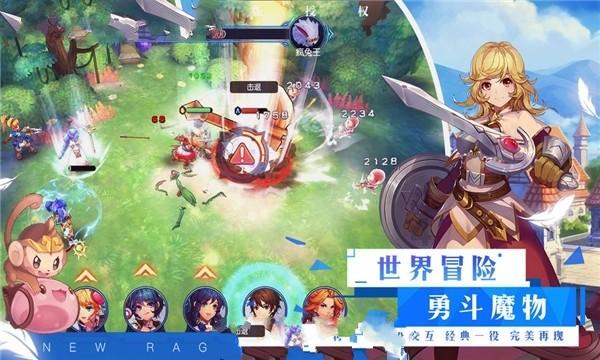 程帅澎34分全场最高，浙江男篮以112-100击败北京队